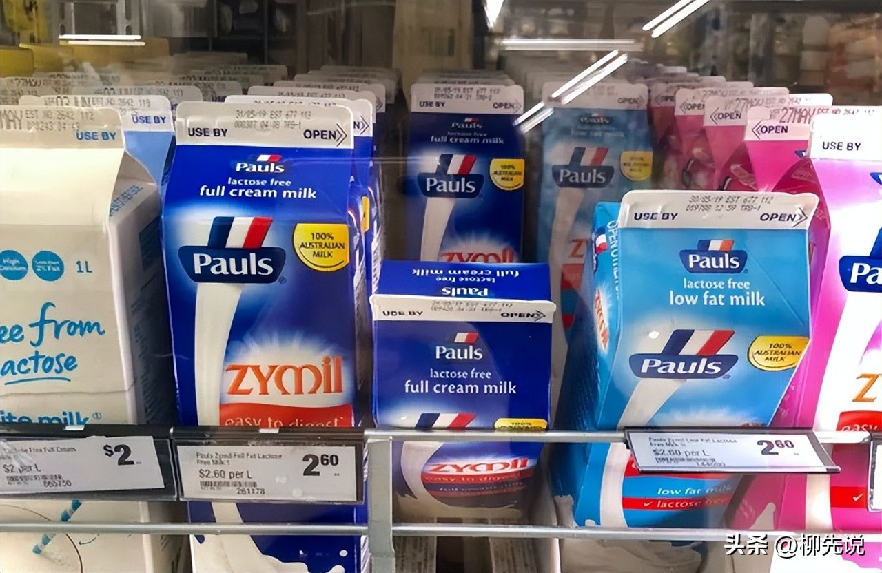 2023年全球乳业20强中文名单,中国乳业20强排名蒙牛