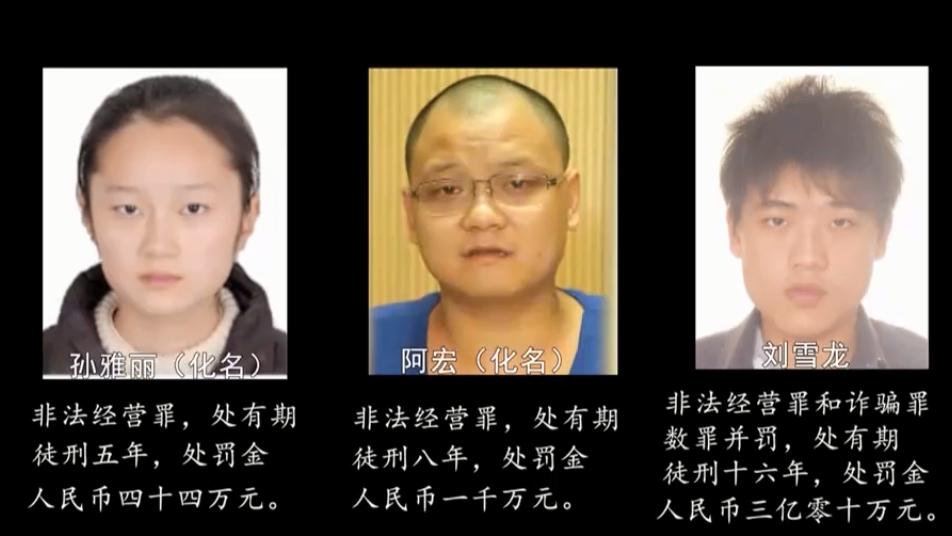 男子彩票中500万一年后却负债被抓,28岁小伙靠彩票一年挣80亿