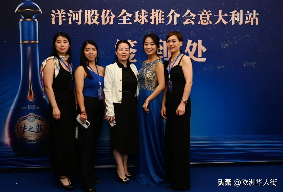 洋河梦之蓝演唱会现场,洋河梦之蓝活动15秒