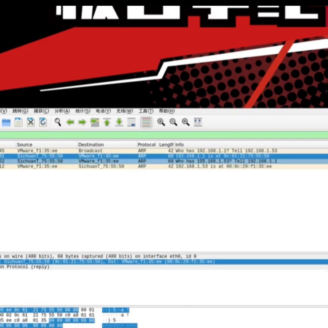 黑客攻击网站的流程,黑客攻击网站都用哪些工具