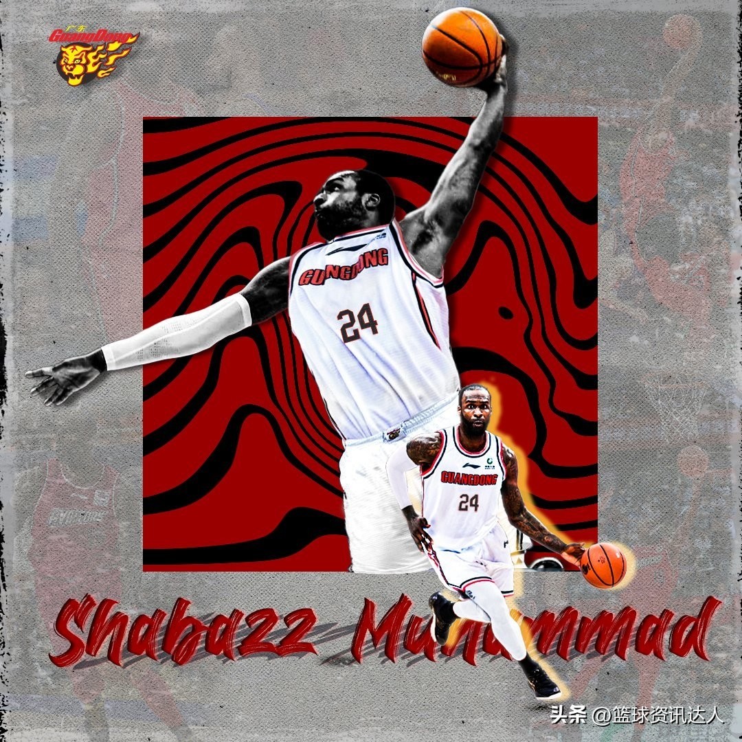 广东宏远张昊张明池进球集锦,季后赛12人轮换