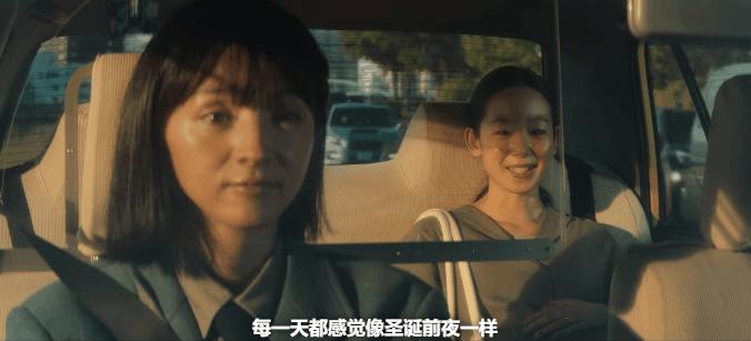 豆瓣微博磕疯，日式纯爱女神“复出”，又够国剧抄三年