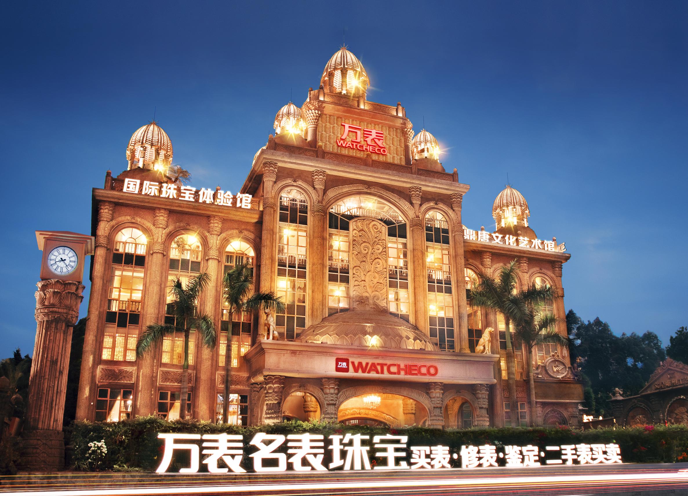 适合高中生戴的十大手表品牌,十大高端儿童手表品牌排行榜