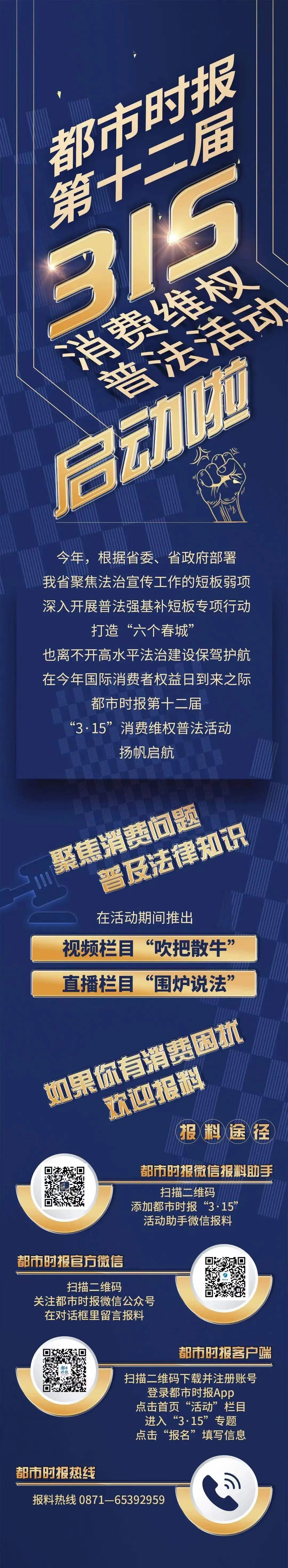 最近奶粉出问题有虫子,奶粉吃出活虫怎样的奶粉才靠谱