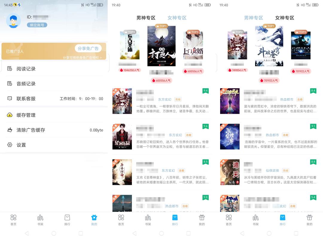 上海警方抓获假冒手办,上海青浦假冒商标巧克力视频
