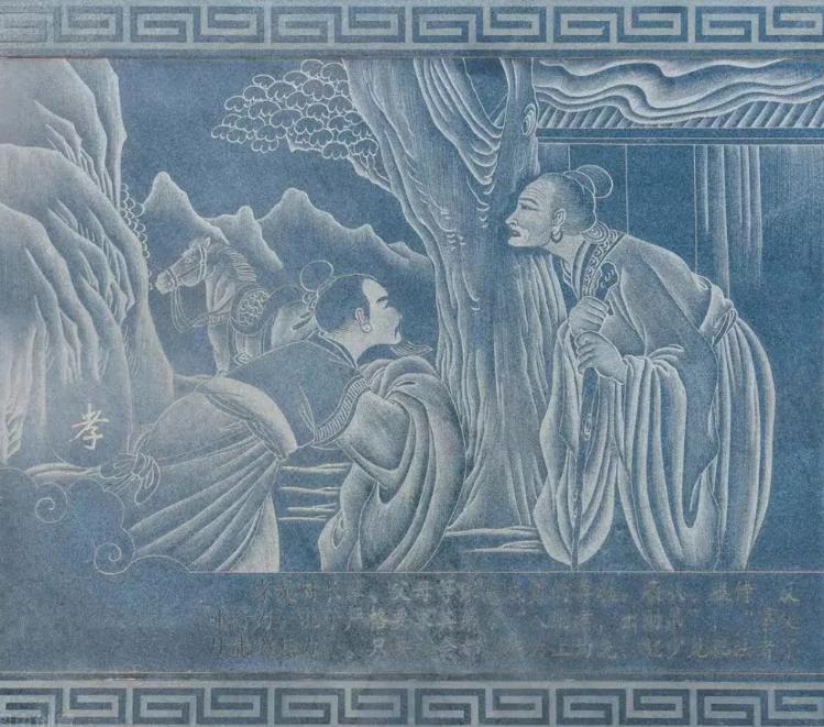 人说不孝有三无后为大什么意思,常言说不孝有三无后为大完整版