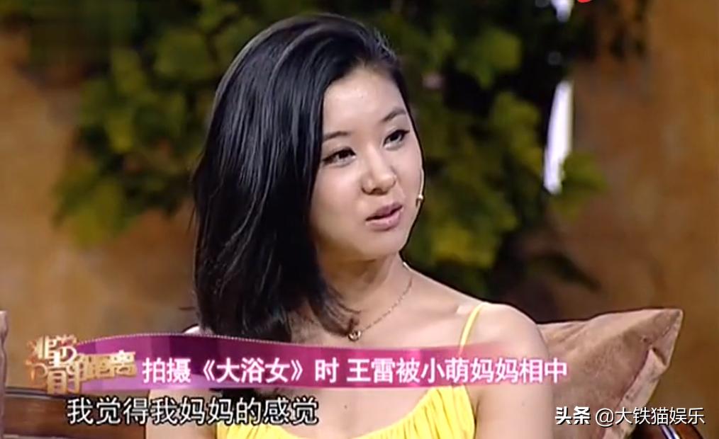 十大因戏生情的荧幕情侣,因戏生情完整版合集