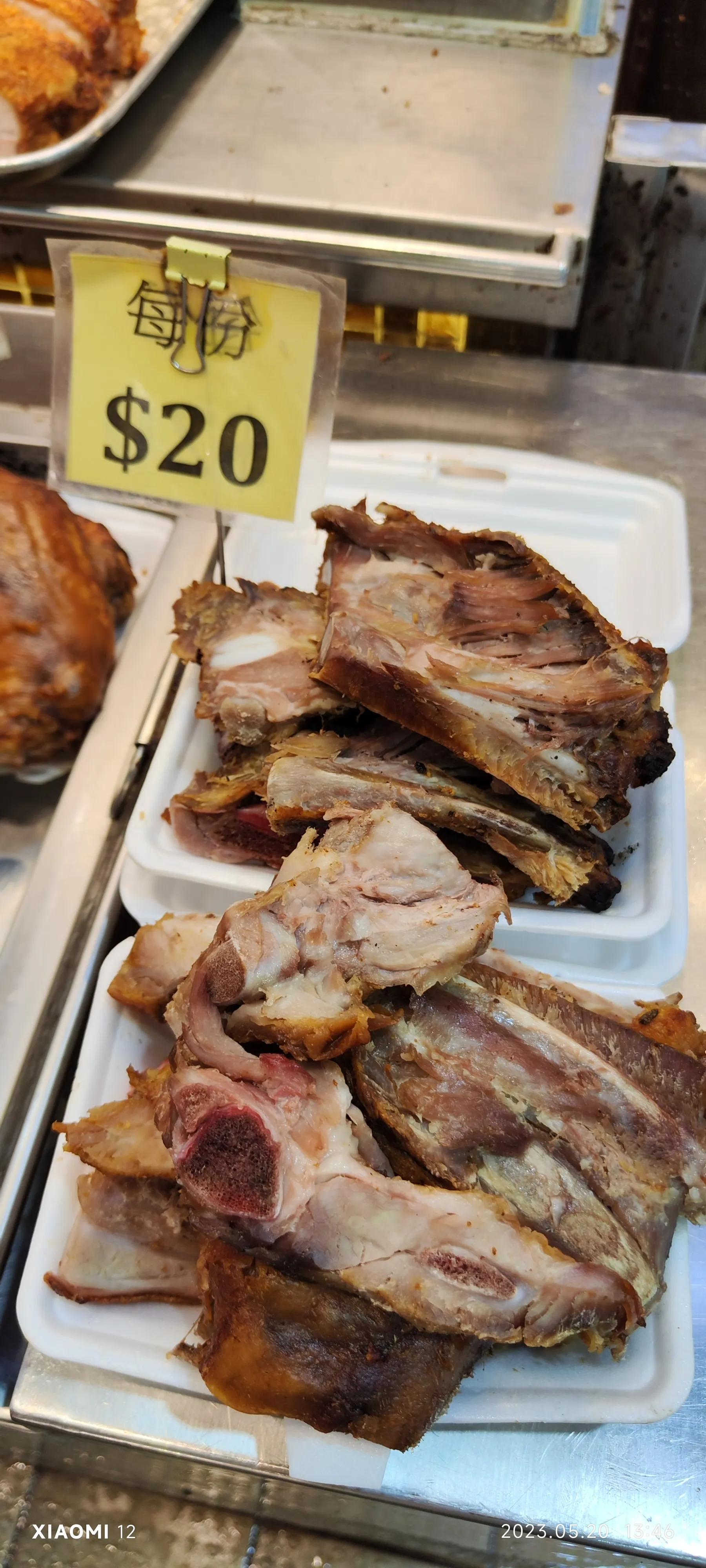 香港大围自由行，重点关注了药品、肉菜以及免税店里香烟的行情