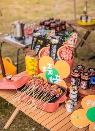 闇茶惀鐏攨,闇茶惀鐏攨绛夋柊娼祦