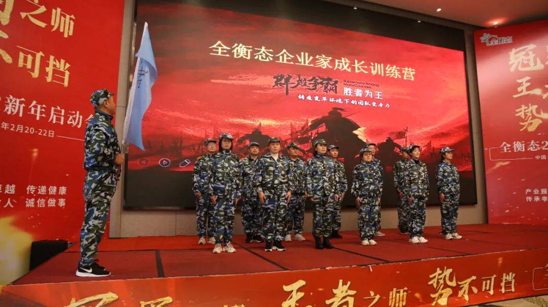 2022王者荣耀挑战杯决赛巅峰对决,王者荣耀2022冠军杯开幕式