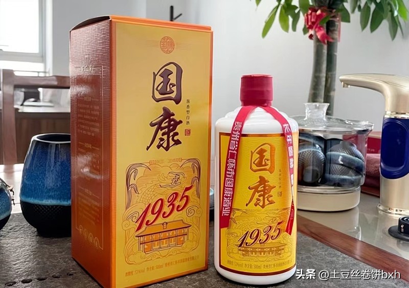 我国4款便宜又好喝的口粮酒，全是纯粮佳酿，你都喝过哪些？
