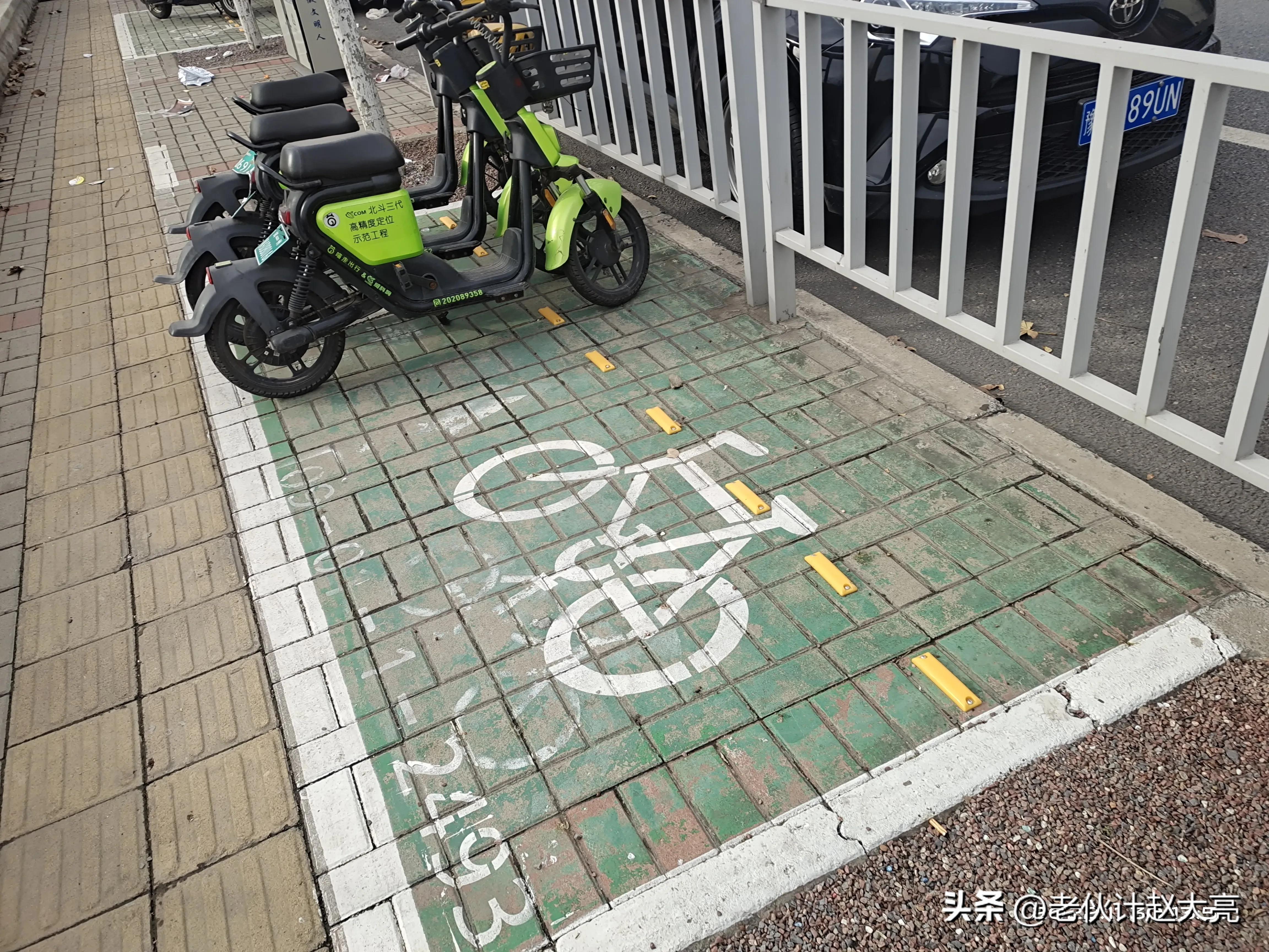 喵走出行没有骑行套餐吗,喵走出行共享电动车怎么使用