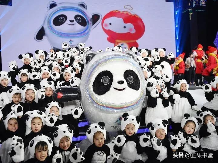 冰墩墩和他的出圈神曲,各种颜色的冰墩墩高清图片