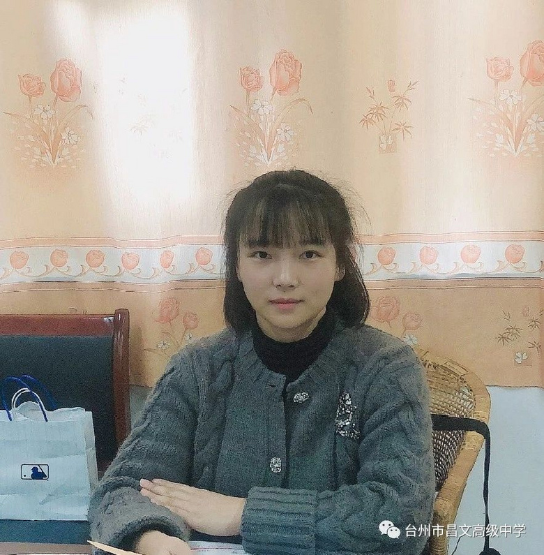 黄岩昌文高级中学怎么样,黄岩昌文高级中学排名