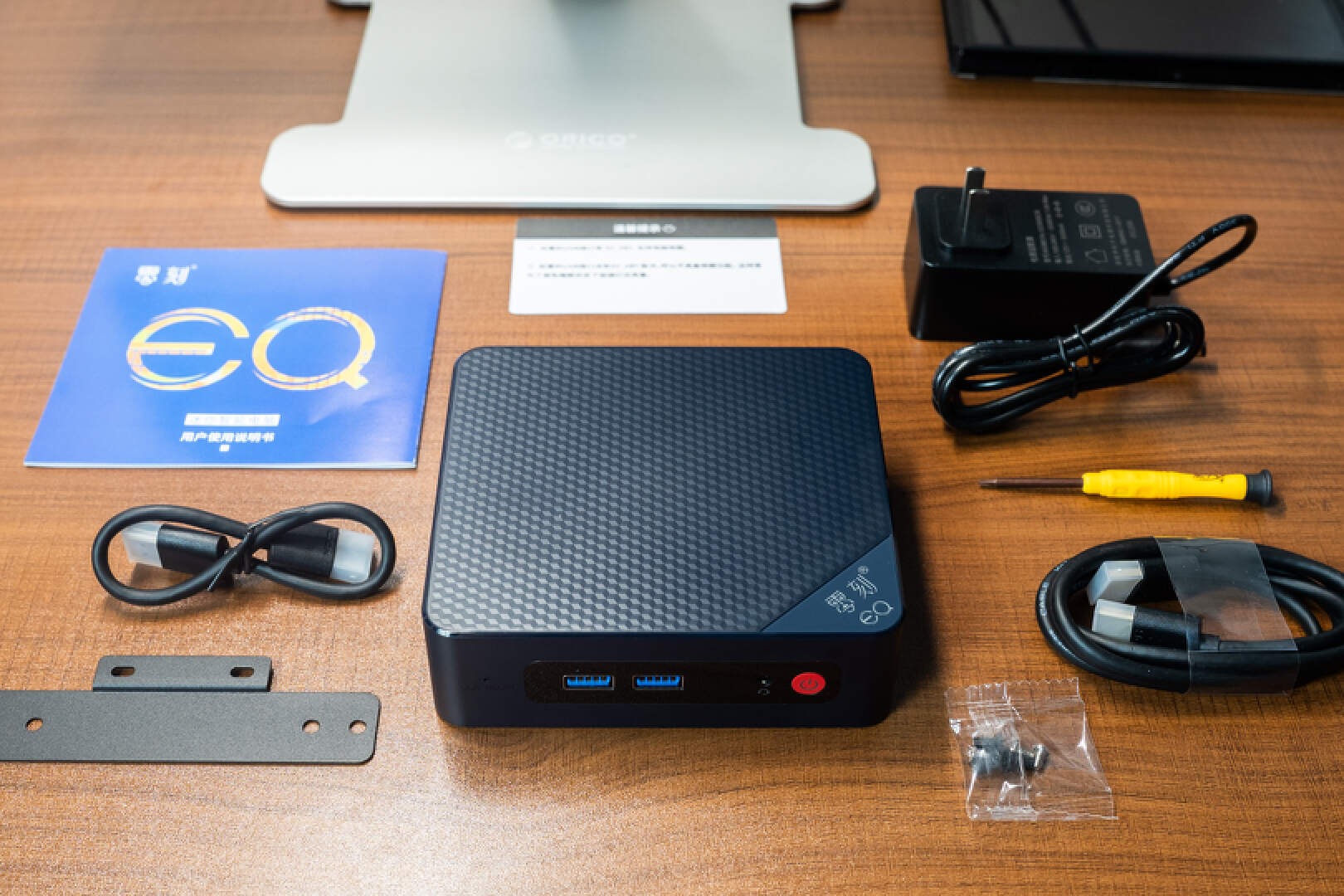 零刻eq12小主机评测,零刻eq12迷你主机评测