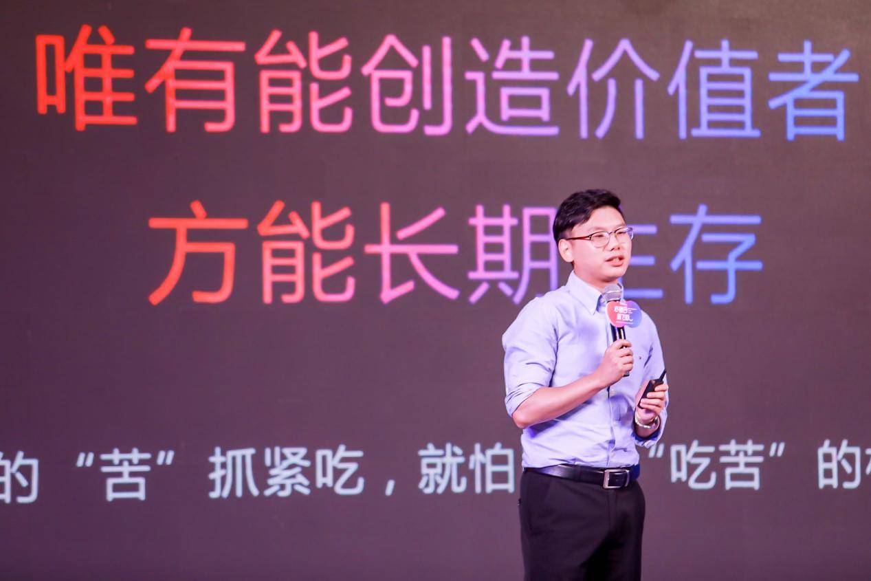 好家云店是怎么用的,好家云店是一个什么平台