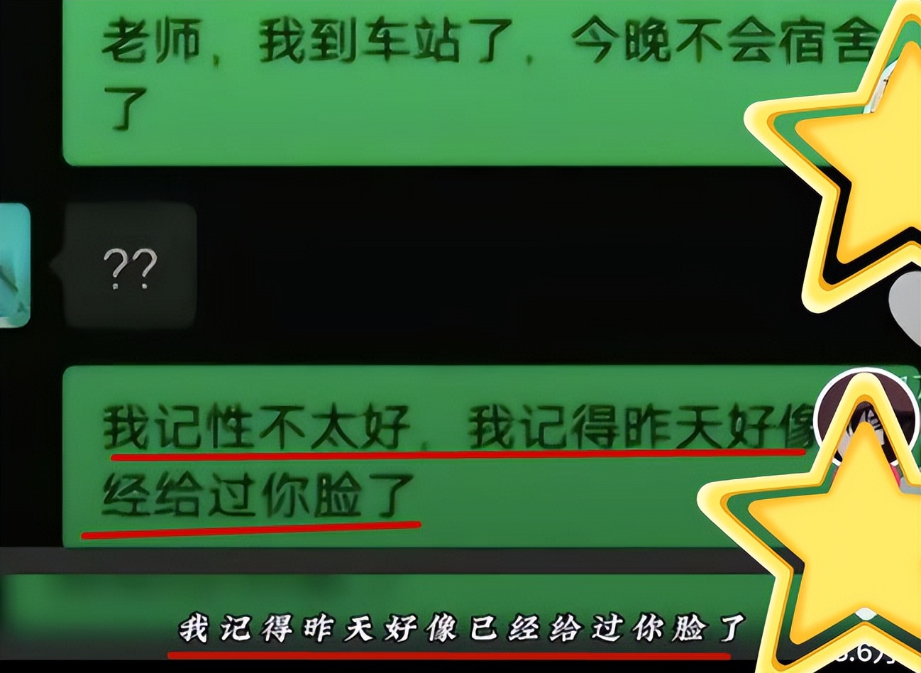 澶у鐢熻鍋囩殑鐞嗙敱鏈夊纭牳,褰撲唬澶у鐢熻鍋囦篃澶‖鏍镐簡