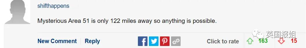 外星人降临视频,外星人来了多地目击到不明飞行物