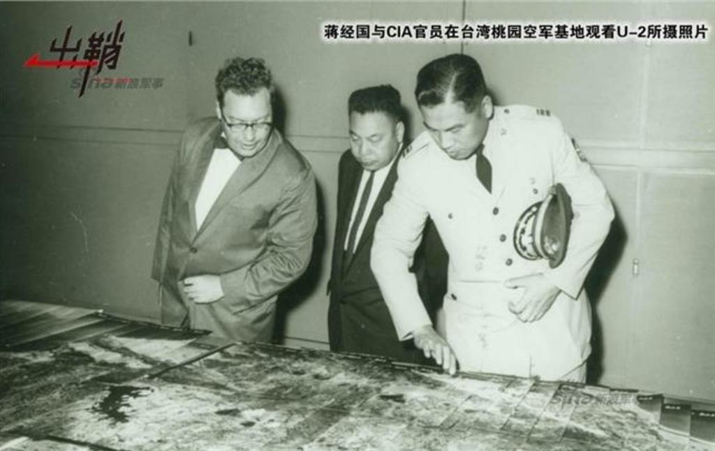 揭秘U-2“快刀计划”，美台冷战时期曾合作对大陆进行高空侦察