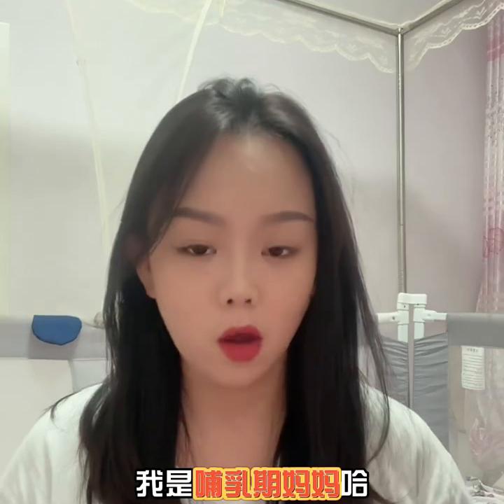 这催乃宝真厉害👍🏻之前都是一天6包，一顿3包，今天改...