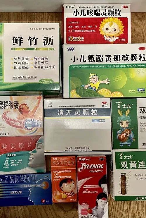 囤药要小心,囤的药都有哪些