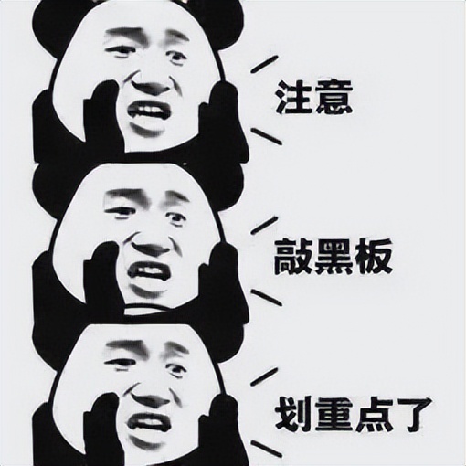 网警查注册过域名,网警知识小科普