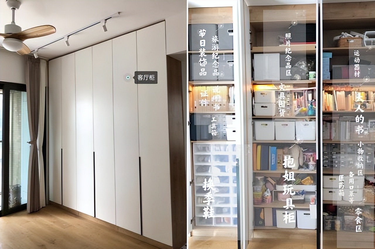 45岁阿姨装修走红,43岁阿姨因屋子太整洁走红