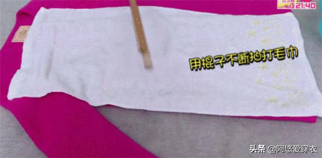 双面绒大衣严重缩水了复原妙招,羊毛大衣水洗变形了还能拯救吗