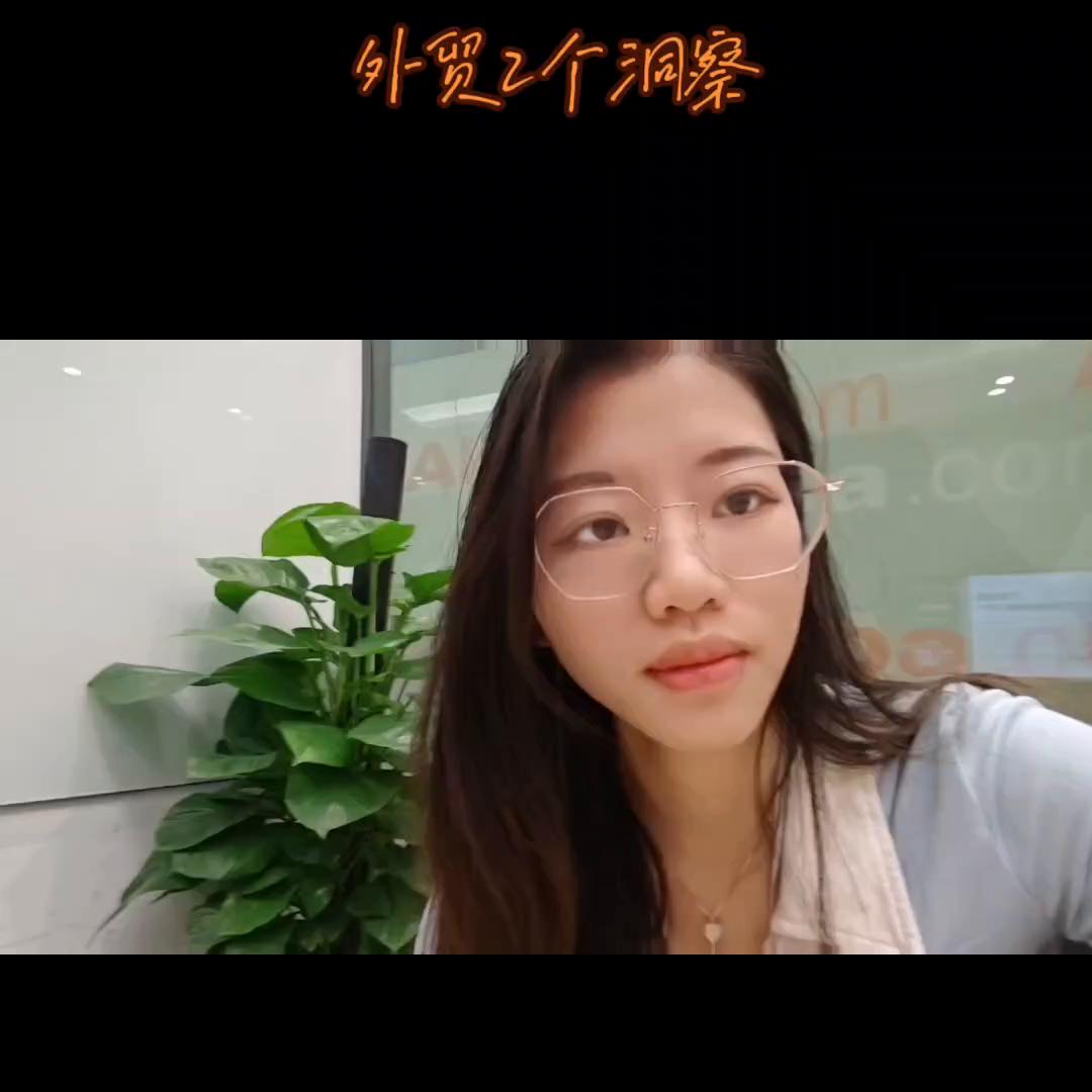 现在进入电商合适吗,现在入电商算不算晚