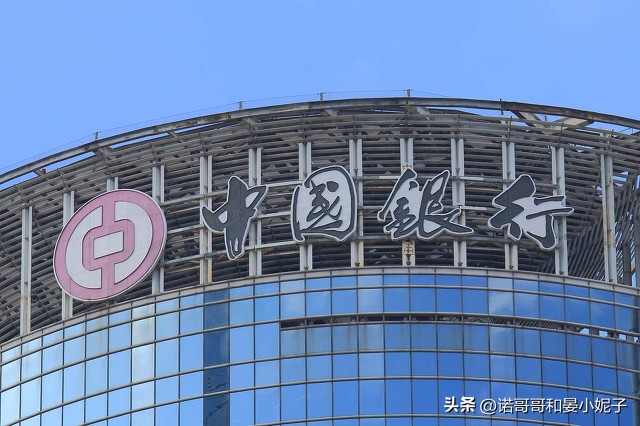 10万利率3.15一年利息多少,银行利率再调整存十万一年利息