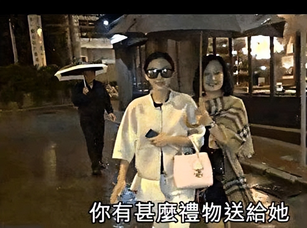 杨颖妈妈真人照片,杨颖妈妈个人资料