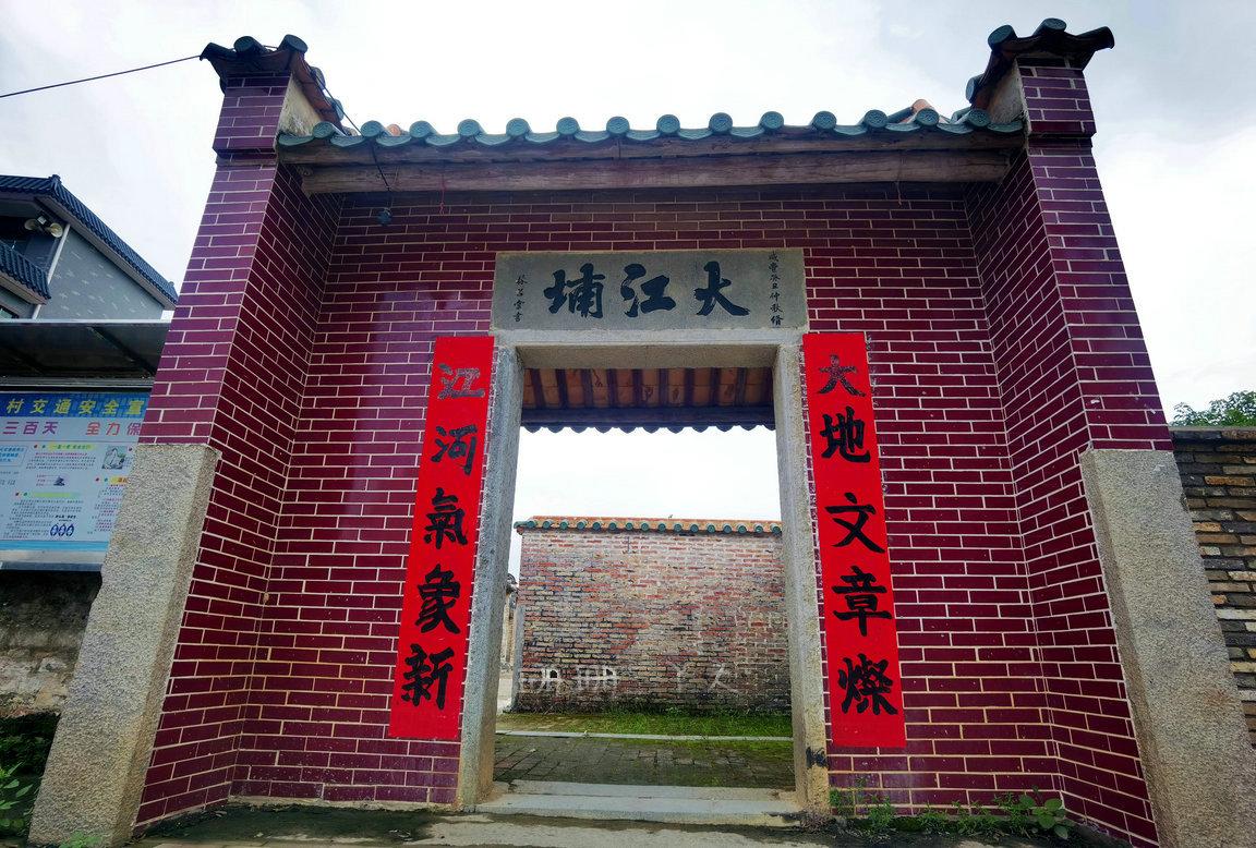 广东必去十大景点排名广州从化,从化什么地方山清水秀