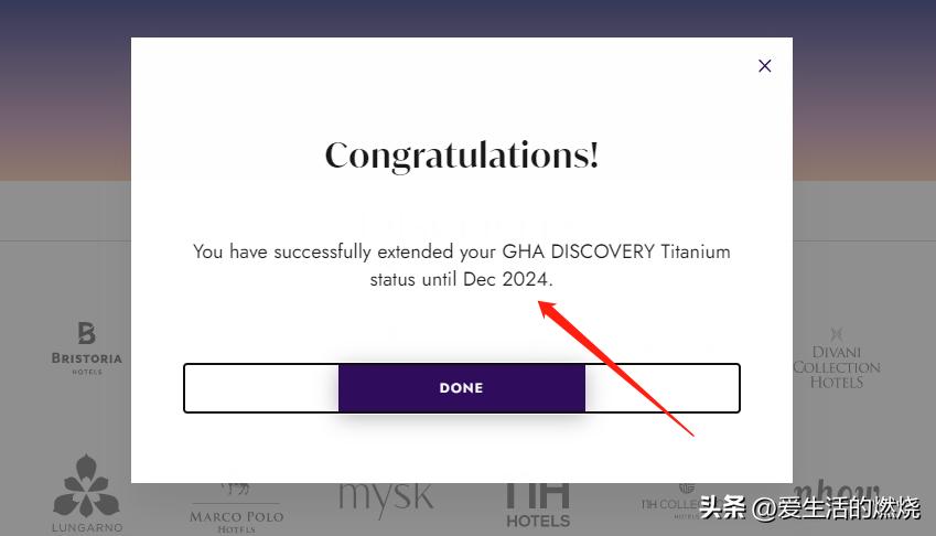 gha会员如何成为黑卡,gha会员钛金卡权益