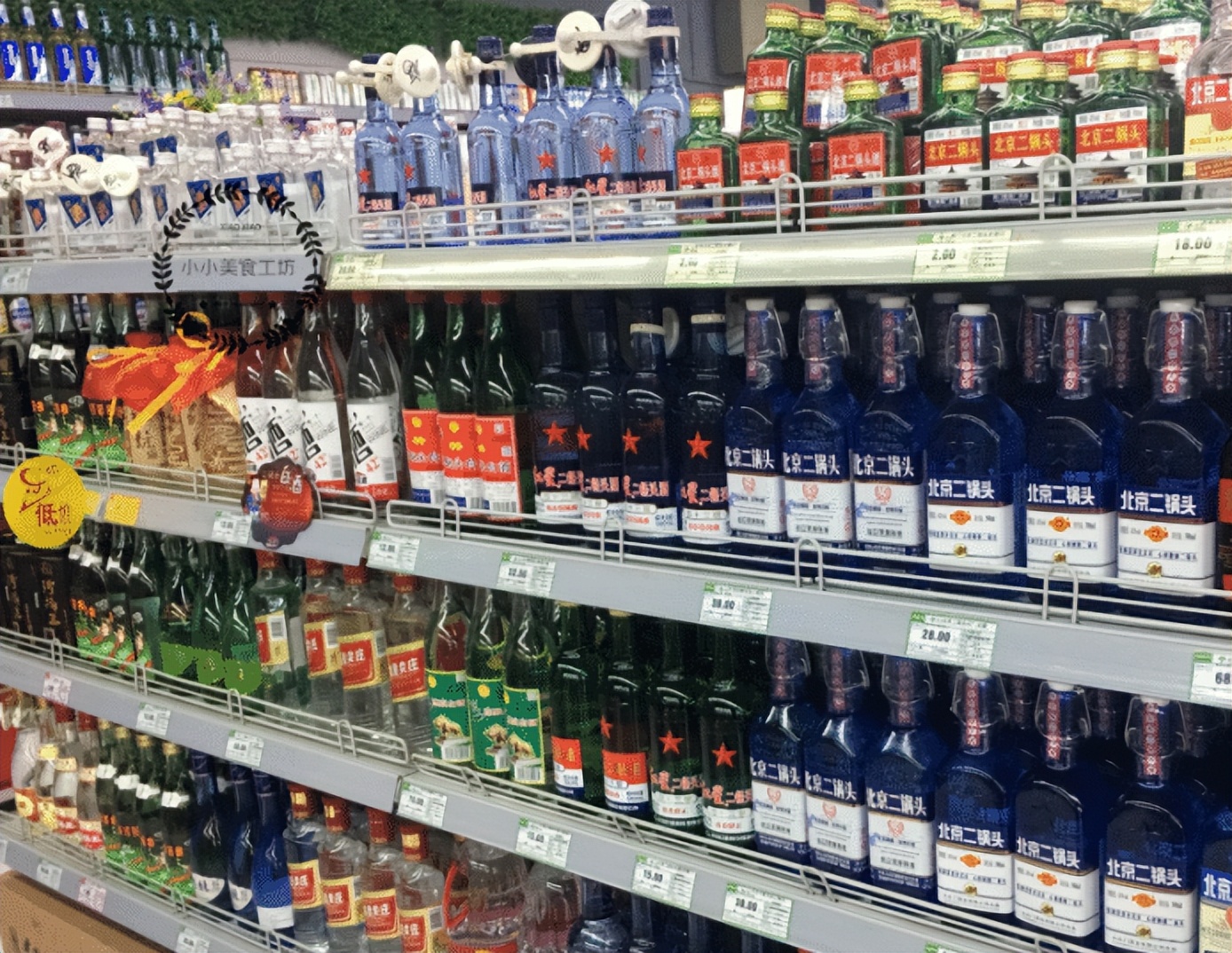 全国5款良心酒,中国公认四款廉价好酒