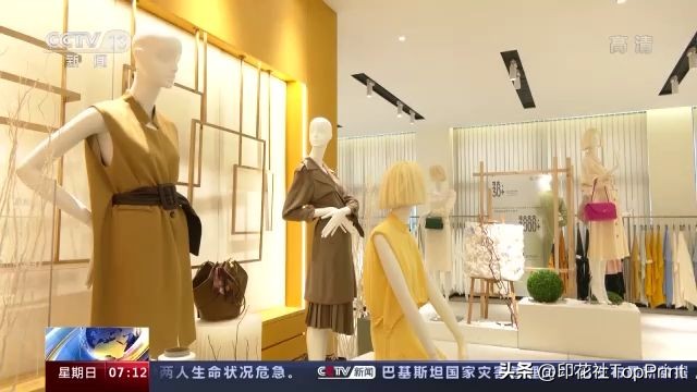 绍兴柯桥全棉针织数码印花价格,纺织印花淡季