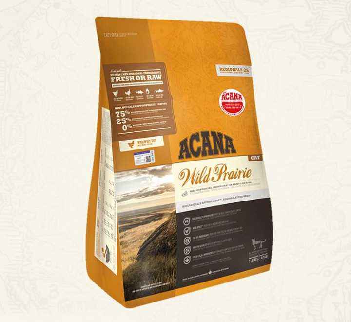 英短蓝猫吃哪个牌子猫粮适合,银渐层吃什么牌子的猫粮合适