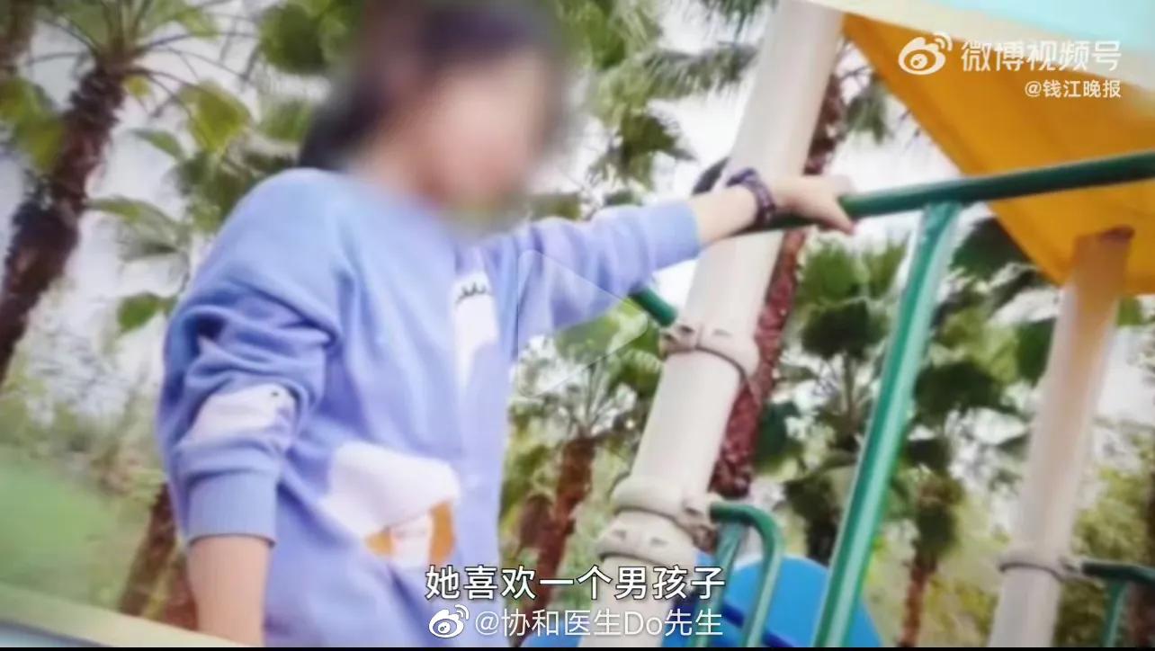 减肥如何防止神经性厌食症,一女子节食减肥得神经性厌食症