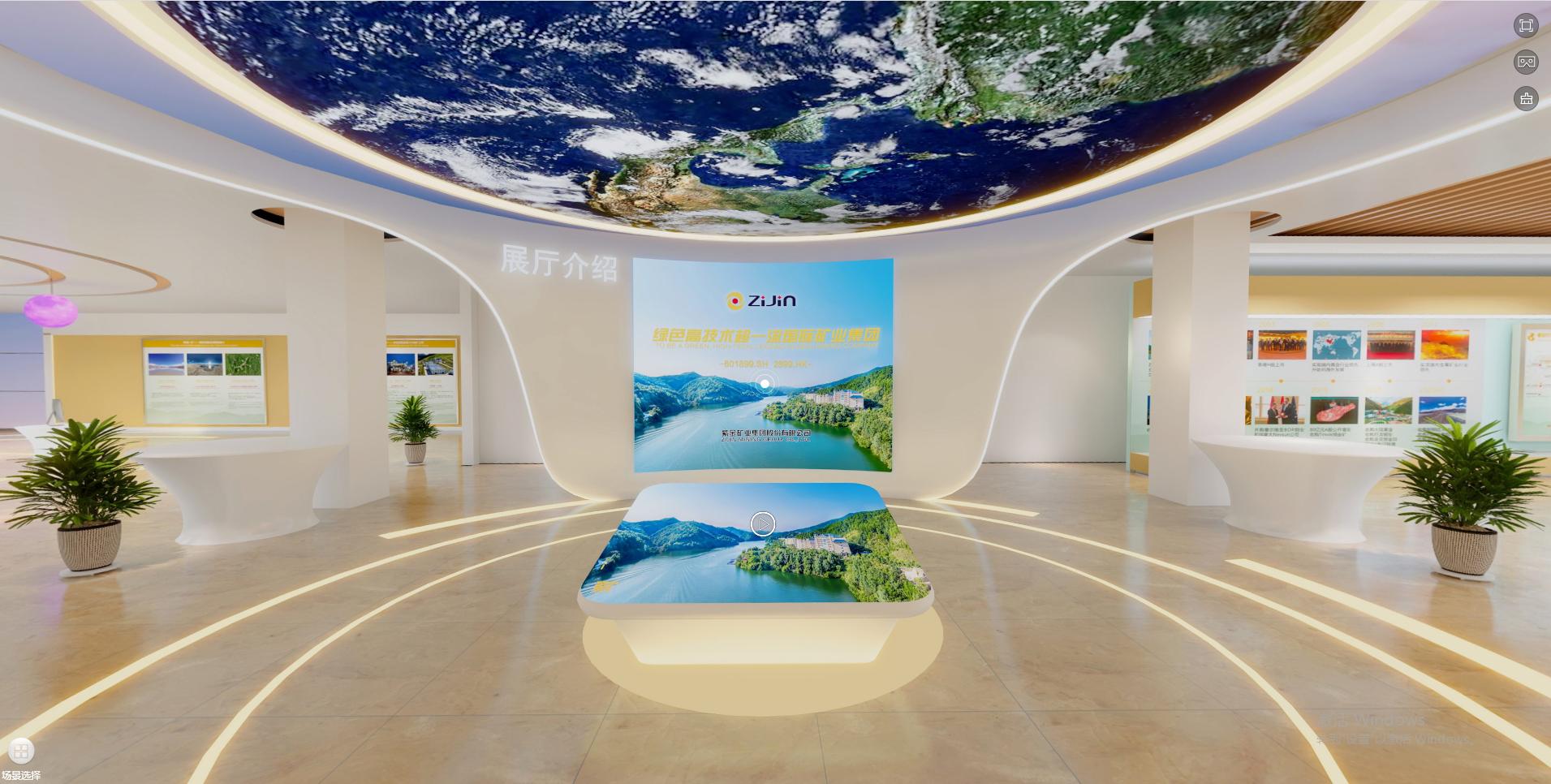 3d建模公司盈利模式,商迪3d建模