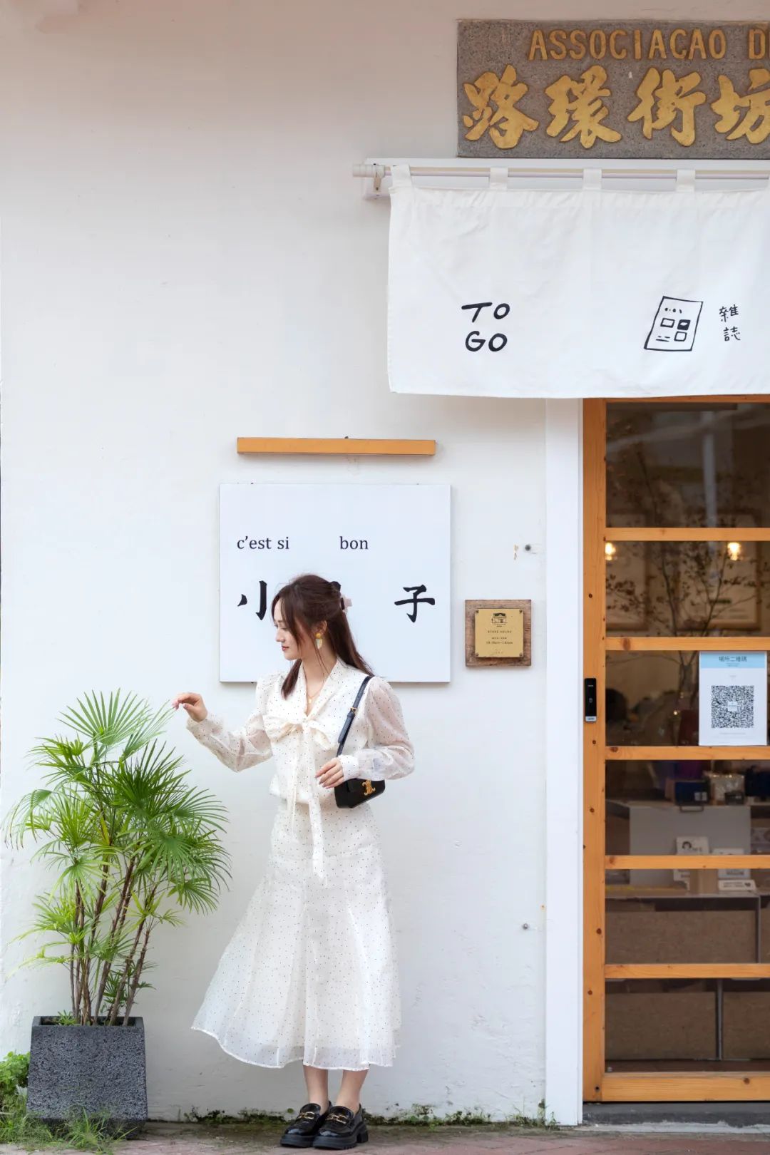 澳门跨年之旅,澳门跨年去哪旅游