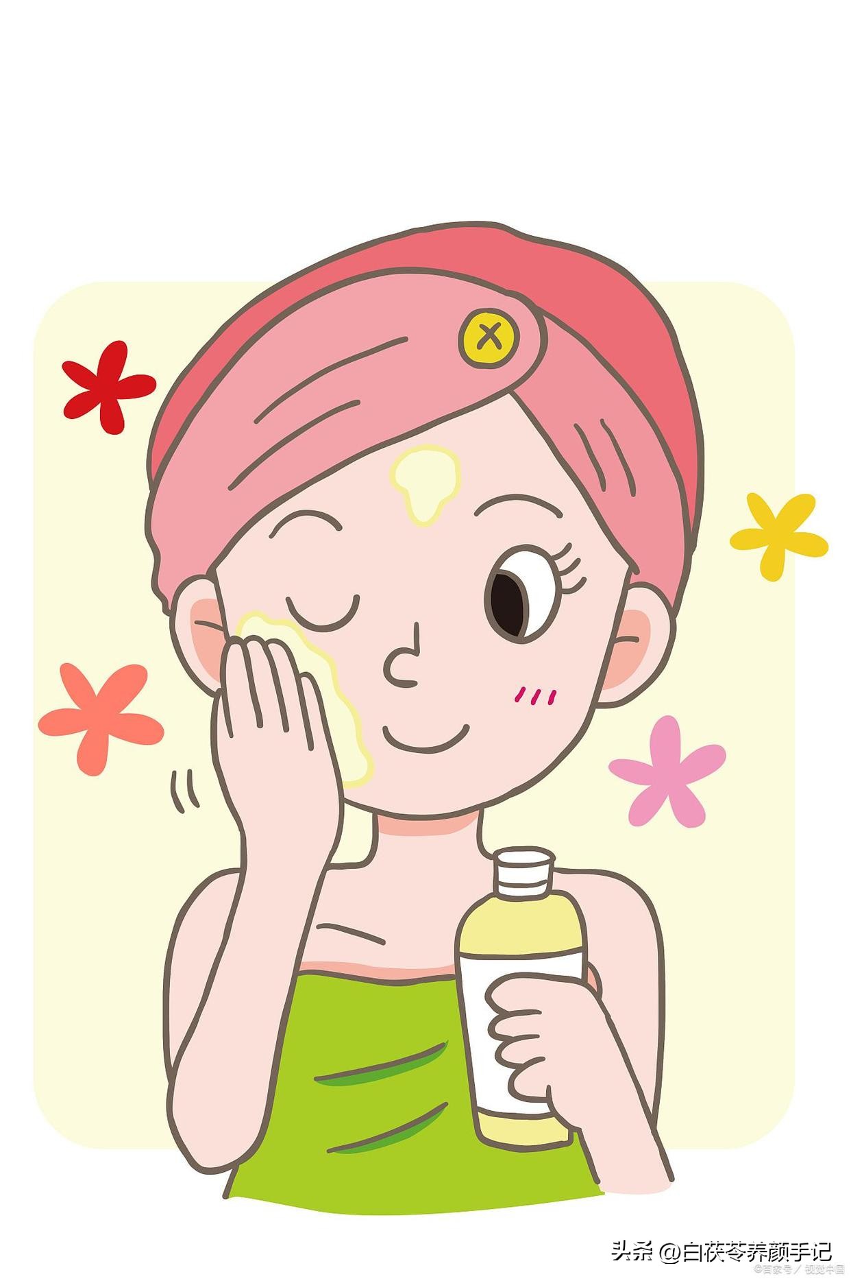 脸上出油解决小妙招,夏季脸上出油严重如何控油