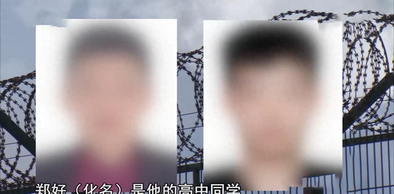 色情直播平台“萌娃”被毁