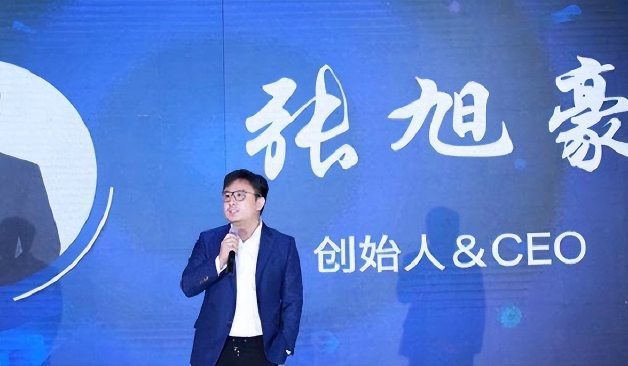 马云张旭豪最新消息,马云与张旭豪