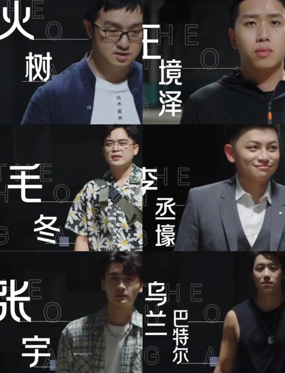 变形计导演制作节目图片,变形计的导演后来怎么样了