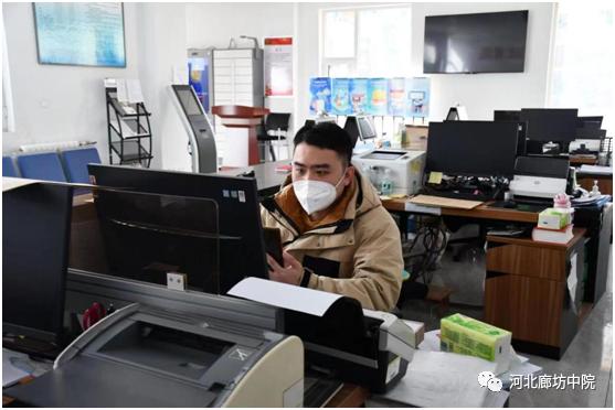 【*党**徽法徽交相辉映】廊坊法院坚决打赢抗疫歼灭战、打胜办案攻坚战工作纪实