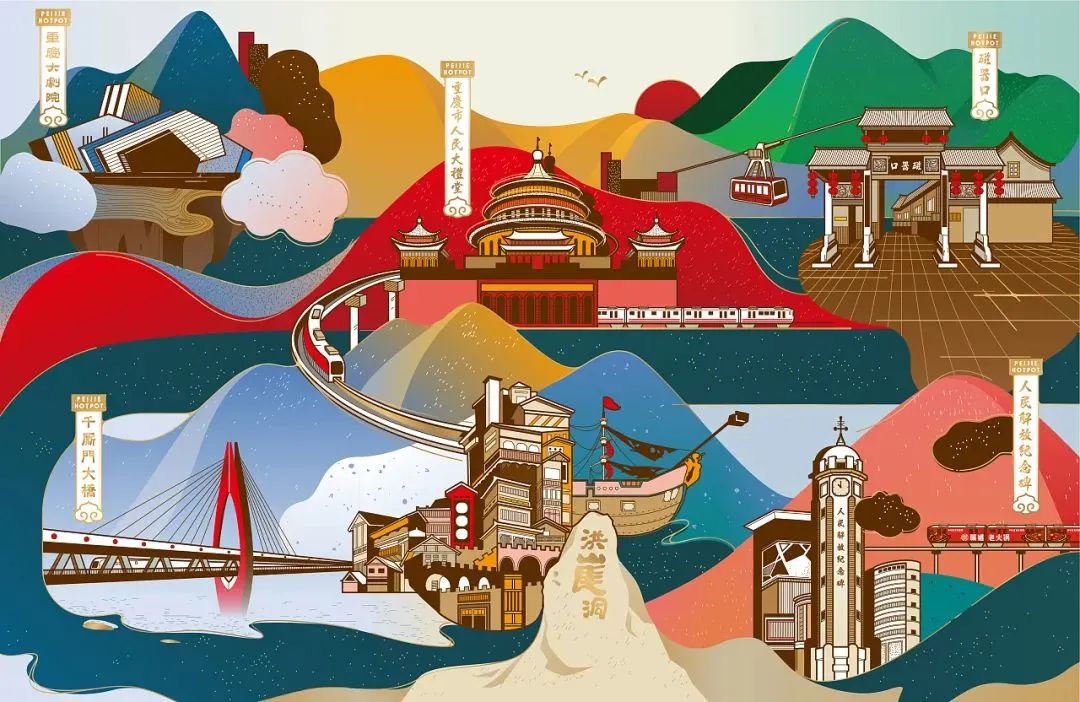 閲嶅簡椁愰ギ鍝佺墝褰㈣薄璁捐瑁呬慨,閲嶅簡椁愰ギ鍝佺墝璁捐瀹氫綅甯冨眬