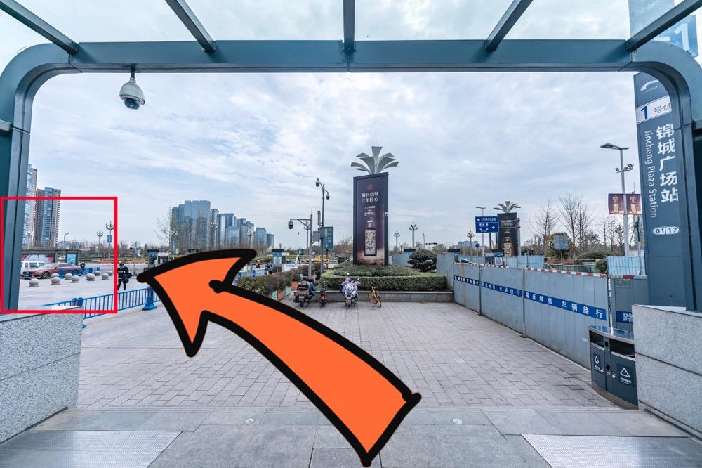 保姆级出行攻略,保姆级支线攻略