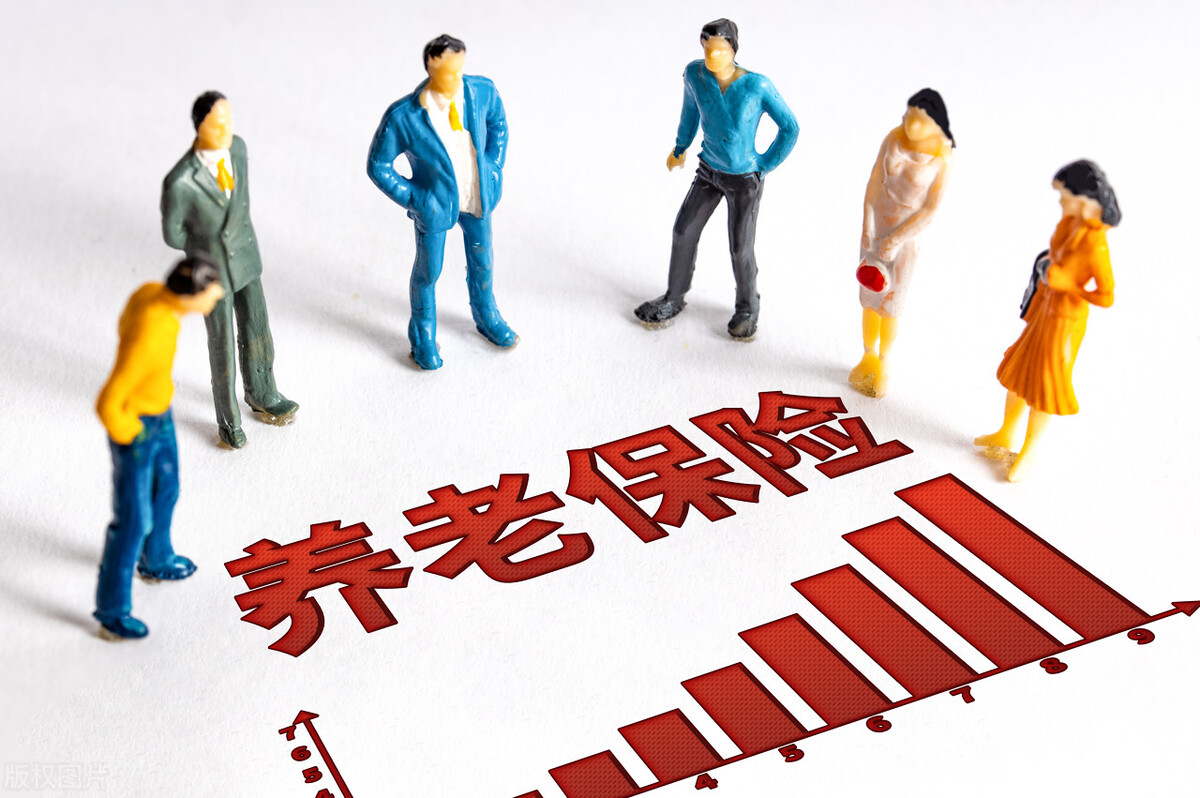 灵活就业人员养老保险个人与单位,灵活就业人员养老保险没扣咋回事