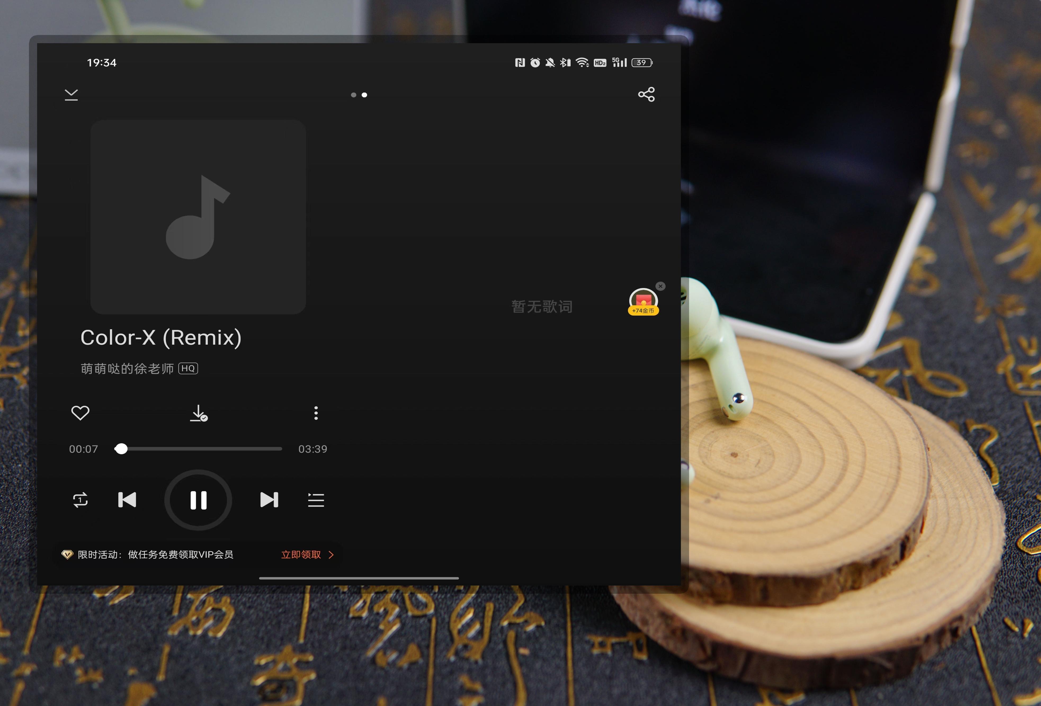 oppoencofree3真的降噪吗,oppo降噪耳机推荐encofree3