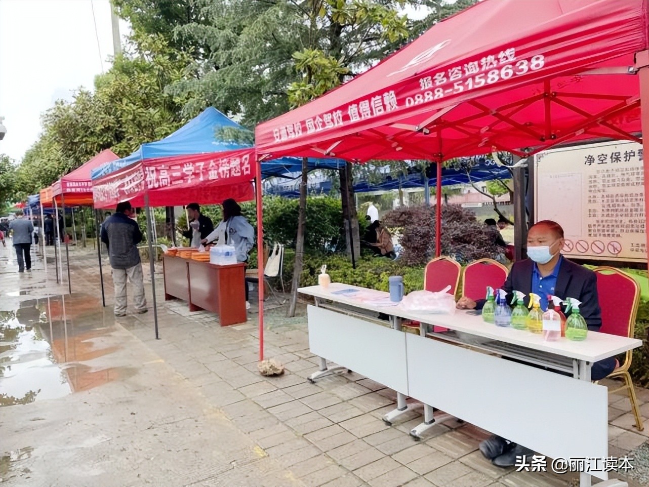 高考直击考场,直击2023高考现场走错考场