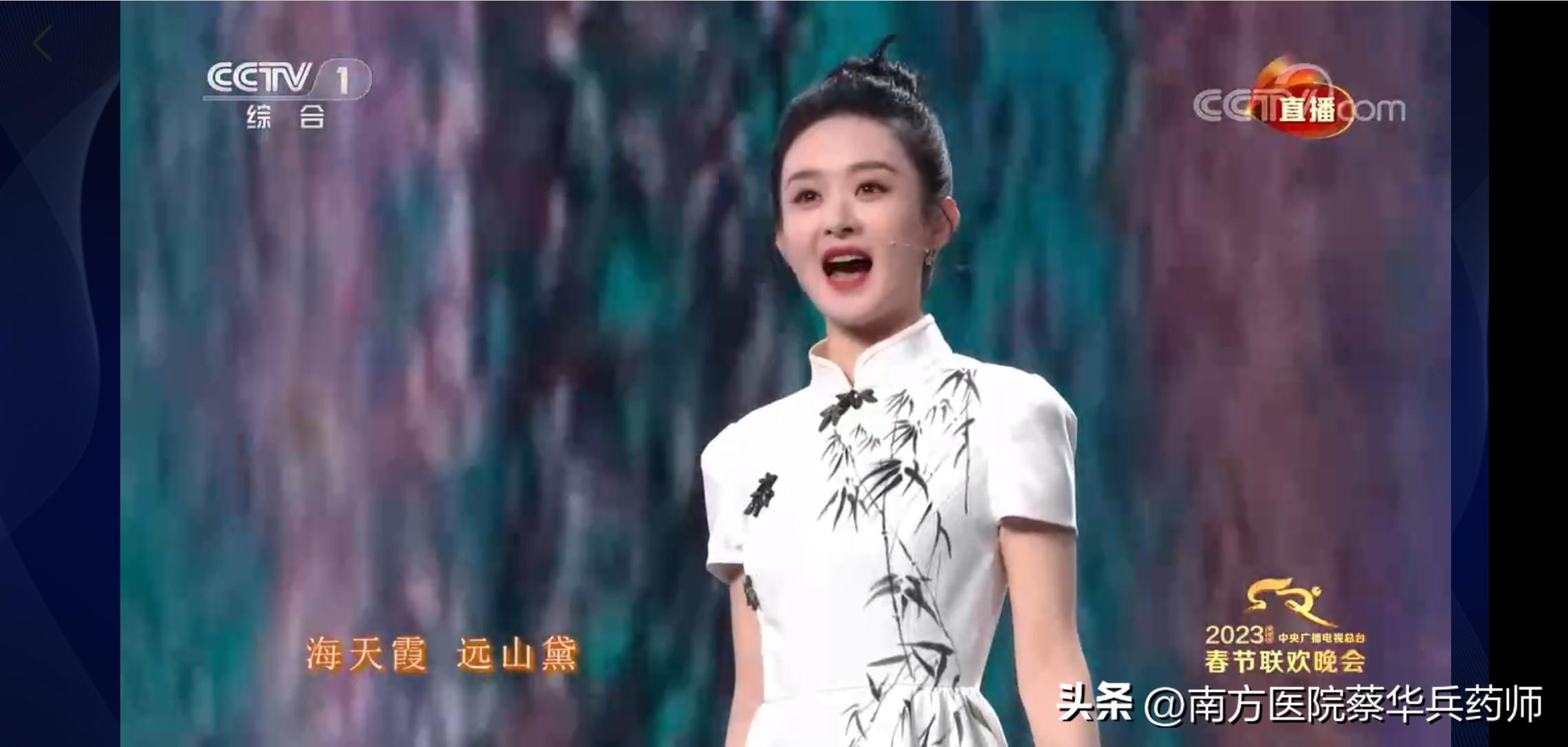 满庭芳国色春晚解析,满庭芳国色春晚歌词